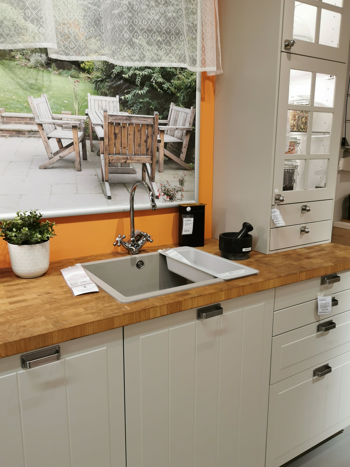 Discover the Elegance of STENSUND Beige Cabinets